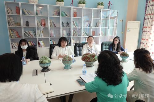 绽放她力量！虎门又添妇联执委工作室，聚焦教育咨询服务新篇章