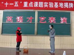 教育咨询服务 为您量身打造的全方位教育规划指南